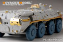 Modern Russian BTR-80 basic (smoke discharger include) (For TRUMPETER 01593/01594) 5
