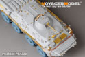 Modern Russian BTR-80 basic (smoke discharger include) (For TRUMPETER 01593/01594) 9
