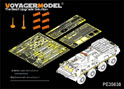 Modern Russian BTR-80 basic (smoke discharger include) (For TRUMPETER 01593/01594)