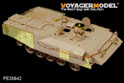 Modern Israel Heavy Armored Personal Carrier ACHZARIT (For MENG SS-003) 5
