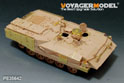 Modern Israel Heavy Armored Personal Carrier ACHZARIT (For MENG SS-003) 9