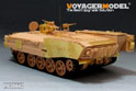 Modern Israel Heavy Armored Personal Carrier ACHZARIT (For MENG SS-003) 11