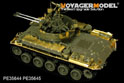 Modern US M42A1 Duster late version basic (For AFV 35042) 4