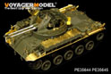 Modern US M42A1 Duster late version basic (For AFV 35042) 5
