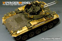 Modern US M42A1 Duster late version basic (For AFV 35042) 11