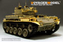 Modern US M42A1 Duster late version basic (For AFV 35042) 16