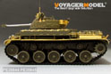 Modern US M42A1 Duster late version basic (For AFV 35042) 18