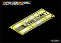 Modern US M42A1 Duster fenders (For AFV 35042/35192)