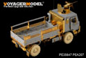 Modern US M1078 FMTV [Armor CaB] Basic (For TRUMPETER 01004+01008) 2