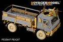 Modern US M1078 FMTV [Armor CaB] Basic (For TRUMPETER 01004+01008) 3