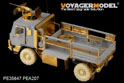Modern US M1078 FMTV [Armor CaB] Basic (For TRUMPETER 01004+01008) 4