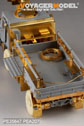 Modern US M1078 FMTV [Armor CaB] Basic (For TRUMPETER 01004+01008) 7