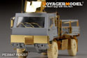 Modern US M1078 FMTV [Armor CaB] Basic (For TRUMPETER 01004+01008) 9