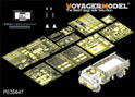 Modern US M1078 FMTV [Armor CaB] Basic (For TRUMPETER 01004+01008)