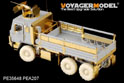 Modern US M1083 FMTV [Armor CaB] Basic (For TRUMPETER 01008) 6