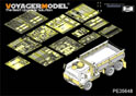 Modern US M1083 FMTV [Armor CaB] Basic (For TRUMPETER 01008) 1