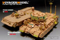 Modern Israel Heavy Armored Personal Carrier ACHZARIT (For MENG SS-003) 1