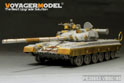 Modern Russian 2A26 Barrel(T-80 early version) (GP) 3