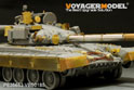 Modern Russian 2A26 Barrel(T-80 early version) (GP) 4