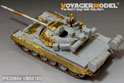 Modern Russian T-80BV MBT (smoke discharger include) (For TRUMPETER 05566) 3