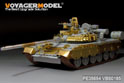 Modern Russian T-80BV MBT (smoke discharger include) (For TRUMPETER 05566) 10