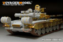 Modern Russian T-80BV MBT (smoke discharger include) (For TRUMPETER 05566) 12