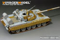 Modern Russian T-80BVD MBT (smoke discharger include) (For TRUMPETER 05581) 5