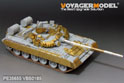 Modern Russian T-80BVD MBT (smoke discharger include) (For TRUMPETER 05581) 7
