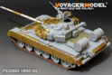 Modern Russian T-80BVD MBT (smoke discharger include) (For TRUMPETER 05581) 8