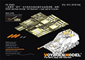WWII German Sd.Kfz. 164 Nashorn  (B ver include Gun barrel）(For AFV AF35164) 1