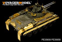German Flakpanzer M42A1 Duster basic (For AFV 35S66) 2