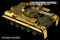 German Flakpanzer M42A1 Duster basic (For AFV 35S66) 3