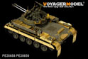 German Flakpanzer M42A1 Duster basic (For AFV 35S66) 4