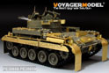 German Flakpanzer M42A1 Duster basic (For AFV 35S66) 16