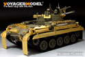 German Flakpanzer M42A1 Duster basic (For AFV 35S66) 17