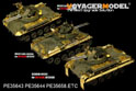 German Flakpanzer M42A1 Duster basic (For AFV 35S66) 22