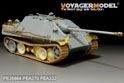 二战德军猎豹歼击车G2后期型改造件(配 威龙 6609/6924) 20