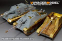 二战德军猎豹歼击车G2后期型改造件(配 威龙 6609/6924) 23
