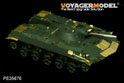 Modern Russian BMD-1 Airborne Fighting Vehicle (Gun barrel Include) (For Panda Hobby PH35004) 2