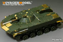 Modern Russian BMD-1 Airborne Fighting Vehicle (Gun barrel Include) (For Panda Hobby PH35004) 3