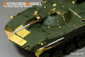 Modern Russian BMD-1 Airborne Fighting Vehicle (Gun barrel Include) (For Panda Hobby PH35004) 7