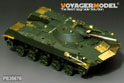 Modern Russian BMD-1 Airborne Fighting Vehicle (Gun barrel Include) (For Panda Hobby PH35004) 10
