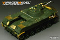 Modern Russian BMD-1 Airborne Fighting Vehicle (Gun barrel Include) (For Panda Hobby PH35004) 11