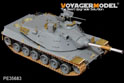 德国MBT-70(Kpz.70)坦克(B版本含炮管)(配 威龙 3550/梦威3550) 3