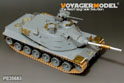德国MBT-70(Kpz.70)坦克(B版本含炮管)(配 威龙 3550/梦威3550) 8