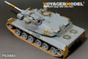 德国MBT-70(Kpz.70)坦克(B版本含炮管)(配 威龙 3550/梦威3550) 9