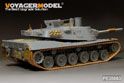德国MBT-70(Kpz.70)坦克(B版本含炮管)(配 威龙 3550/梦威3550) 14