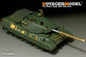 Modern Canadian Leopard C2 MBT(B ver include Gun barrel）(For TAKOM 2004) 6