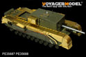 WWII British Churchill 3inch gun 20 CWT Gun (For AF35253) 3