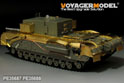 WWII British Churchill 3inch gun 20 CWT Gun (For AF35253) 9